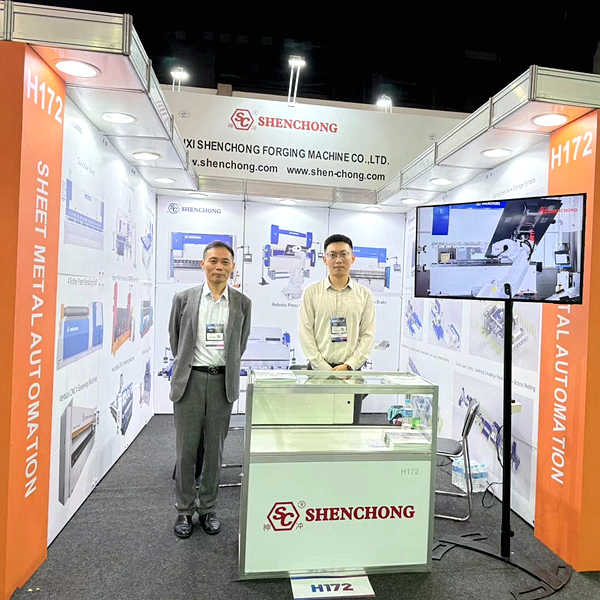 SC Machinery EXPOMAFE 2025 第四届巴西国际机床及工业自动化展览会