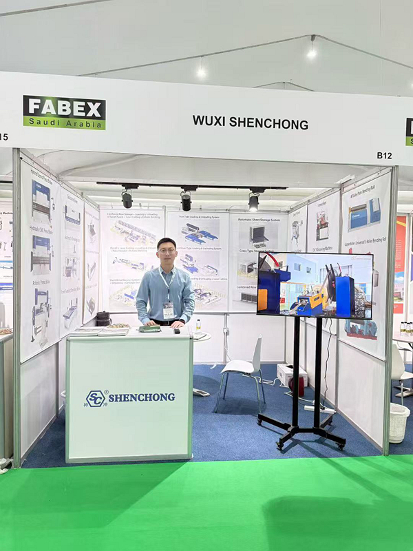 SC SHENCHONG FABEX Saudi 2025