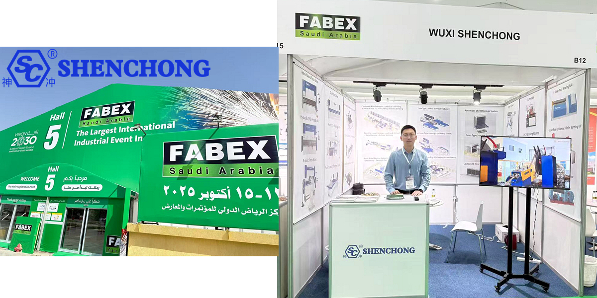 SC SHENCHONG FABEX Arabia Saudita 2025