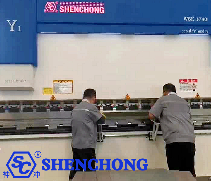 SC WSK CNCプレスブレーキマシンの操作