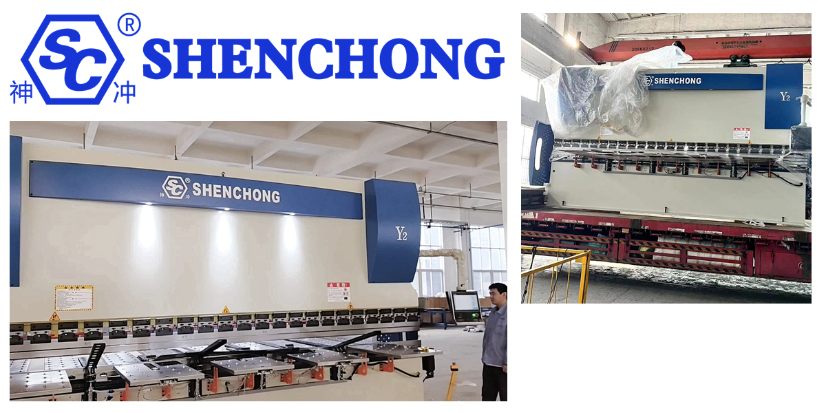 SC WSK CNC Press Brake 125T 5000 For Sale