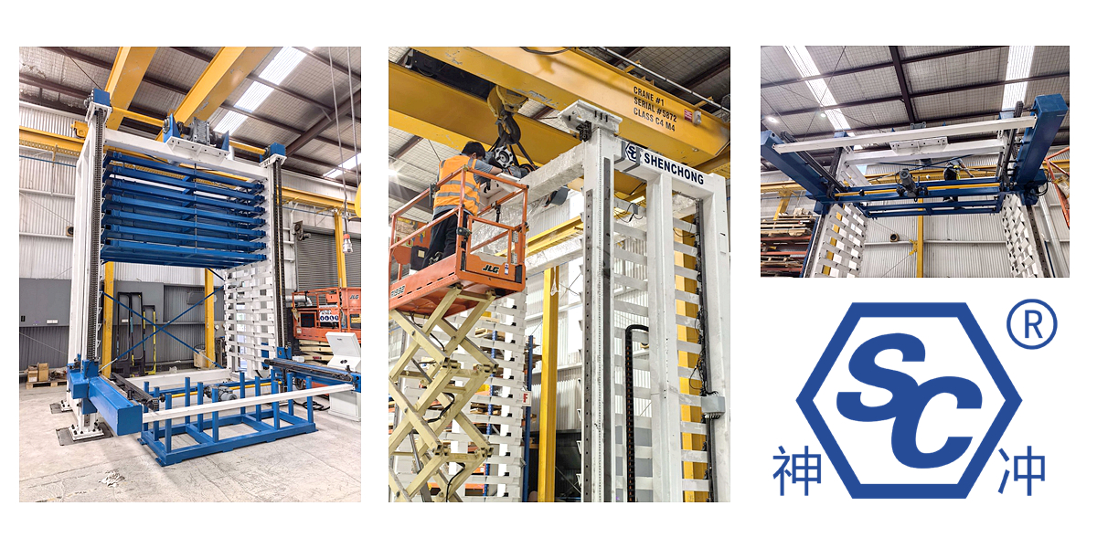 SCオーストラリア板金保管システムの設置と運用