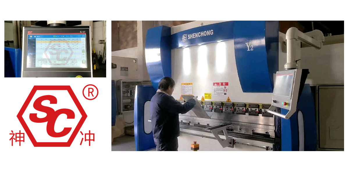 Продается листогибочный пресс SC CNC 160T 2500 EL15T.