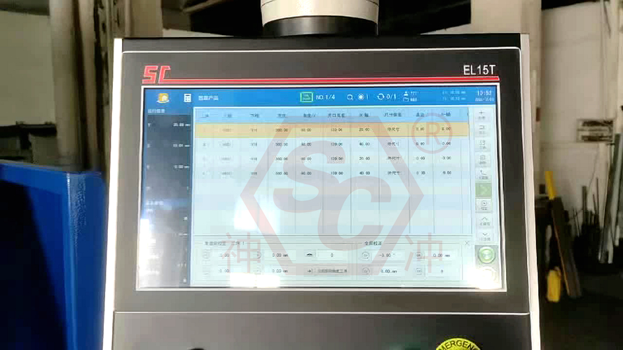 Система ЧПУ SC EL15T