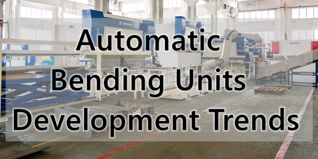 Tendances de développement des unités de pliage automatiques