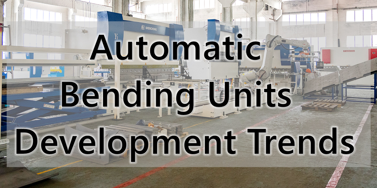 Tendances de développement des unités de pliage automatiques